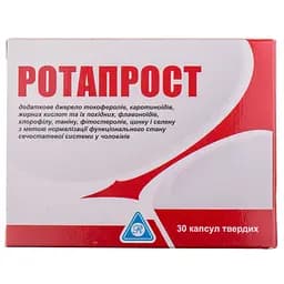 Диетическая добавка Ротапрост для профилактики и комплексного лечения заболеваний предстательной железы 30 капсул