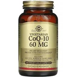 Коензим Q-10 Solgar Vegetarian CoQ-10, 60 мг 180 вегетаріанських капсул