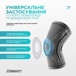 Бандаж (наколінник) ортопедичний для колінного суглоба з ребрами жорсткості та силіконовою вставкою (сірий). Розмір L - мініатюра 7