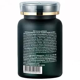 Дієтична добавка Vitalis Balance Ashwagandha Calm 60 таблеток (2370009) - мініатюра 3