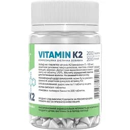 Харчова добавка Stark Pharm Vitamin K2, 200 таблеток - мініатюра 2