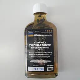 Водна настоянка на листі топінамбура 200 мл