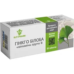 Гінкго білоба з вітамінами гр. В №80 (0.25 г)