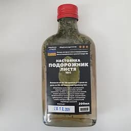 Настойка на листьях подорожника 200 мл
