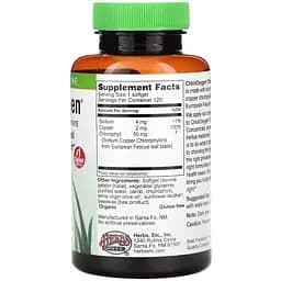 Хлорофіл Herbs Etc. Chlorophyll концентрат 120 капсул - мініатюра 2