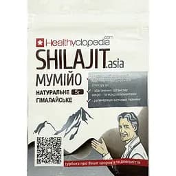 Экстракт Мумие Healthyclopedia Shilajit Asia 5 г