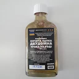 Водна настоянка на траві котяча лапка двудомна 200 мл