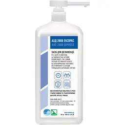 Засіб для дезінфекції PRO service АХД 2000 Експрес, з тригером, 1 л
