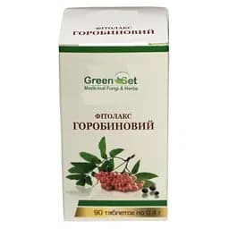 Фітолакс Горобиновий GreenSet 90 таблеток