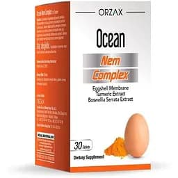 Комплекс для поддержки суставов Orzax Ocean NEM Complex 30 таблеток