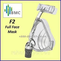 Маски для апаратів повнолицева BMC-F2 для CPAP та BiPAP, розмір M - мініатюра 3
