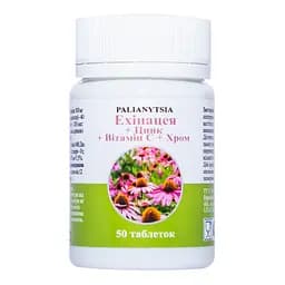 Дієтична добавка Palianytsia Ехінацея + цинк + вітамін С 50 таблеток