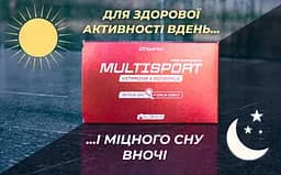 Вітамінно-мінеральний комплекс Sporter Multisport Day/Night 60 капсул - мініатюра 4