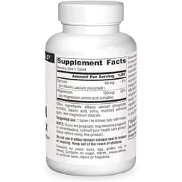 Магній Source Naturals Magnesium Chelate Complex 100 мг 100 таблеток - мініатюра 2