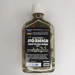 Водна настойка на листі лохини 200 мл