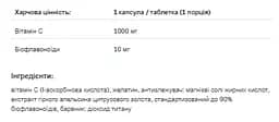 Вітамін C Allnutrition Vitamin C 1000 mg + Bioflaw 10 капсул - мініатюра 2