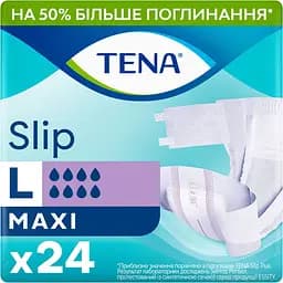Підгузки для дорослих Tena Slip Maxi Large 24 шт.