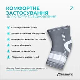 Наколінник для суглобів EasyFit Flex з фіксуючим ременем (XL) - мініатюра 6
