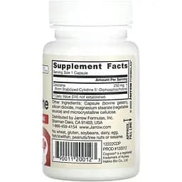 Цитиколін Jarrow Formulas Citicoline CDP Choline 250 мг 60 капсул - мініатюра 2