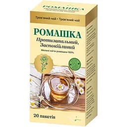 Фиточай Наш Чай Ромашка 20 г (20 шт. × 1 г)