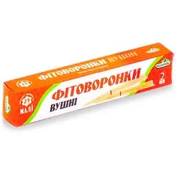 Вушні фитоворонки Чудесник маленькі засіб від вушних пробок фіто-воронка для вуха