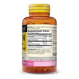Натуральна добавка Mason Natural Lecithin 200 mg with Kelp/Vitamin B6 Plus Cider Vinegar, 100 капсул - мініатюра 2