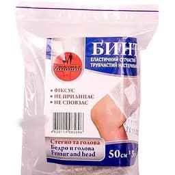 Бинт еластичний сітчастий трубчастий 50х3 см коліно