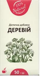 Деревій 50 г