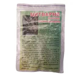10 г полин цитварний насіння сушене - свіжий урожай