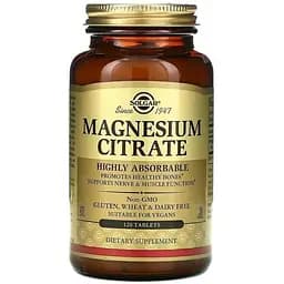 Цитрат Магнію Solgar Magnesium Citrate 120 таблеток