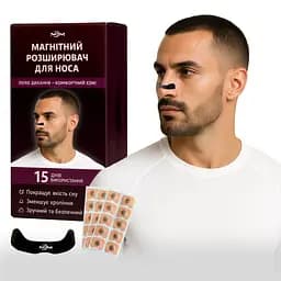 Магнитный расширитель для носа от храпа MJM | 15 дней