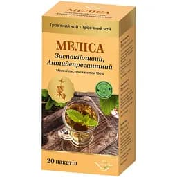 Фіточай Наш Чай Меліса 26 г (20 шт. × 1.3 г)