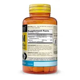 Вітаміни та мінерали Mason Natural Calcium 600 mg mg Plus Vitamin D3, 200 таблеток - мініатюра 2