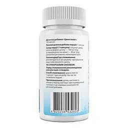 Цинк хелат Chelated zink My Nutri Week 450 мг 100 кап - мініатюра 2