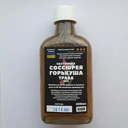 Настоянка на траві соссюрея горькуша 200 мл