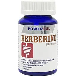 Берберин Powerful 60 капсул