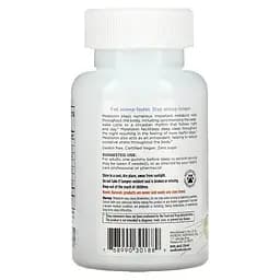 Мелатонін Nordic Naturals Melatonin 1.5 mg Gummies, 60 жувальних таблеток - мініатюра 3