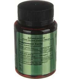 Дієтична добавка Elixir Black Seed Oil 500 мг 60 капсул - мініатюра 2