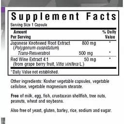 Ресвератрол Bluebonnet Nutrition Beautiful Ally 500 мг 30 капсул - мініатюра 2