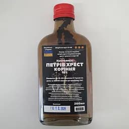 Настойка на корне петров крест 200 мл