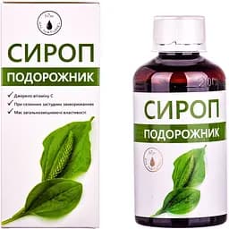 Плющ An Naturel сироп 200 мл