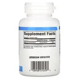 Вітамін D3 для дітей Vitamin D3 for Kids полуниця 400 МО 100 жувальних таблеток - мініатюра 2