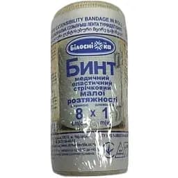 Бинт эластичный медицинский Білосніжка 8 см х 1 м (51-041-IS)