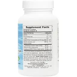 Пробіотик для дорослих Nature's Plus для здоров'я зубів та ротової порожнини зі смаком м'яти 60 таблеток (NTP4383) - мініатюра 2