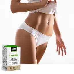 Комплекс STC Nutrition Killercal 90 капсул - мініатюра 3
