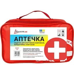 Аптечка медицинская Poputchik для спортивных комплексов, площадок, спортзалов (02-090-М)