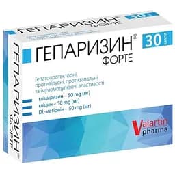 Гепаризин форте Valartin Pharma 30 капсул