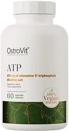 Натуральна добавка OstroVit Vege ATP, 60 капсул