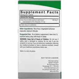 Готу кола Nature's Answer Gotu Kola Healthy Immune Support 330 мг 60 вегетаріанських капсул - мініатюра 3