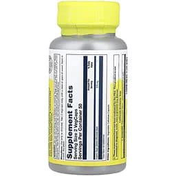 Шавлія Solaray Organically Grown Sage Leaf 570 мг 100 веганських капсул - мініатюра 2